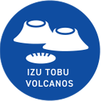伊豆東部火山群の時代