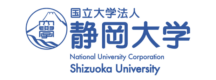 静岡大学