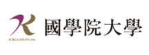 國學院大學