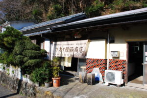 カネサ鰹節商店